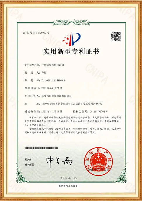 certificate-24vk